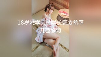 【极品女神】爱尚主播『悦宝儿』 漂亮美乳 妖精身材 竟是蝴蝶逼美穴 罕见露脸超漂亮