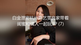 [MP4]STP30542 新人【泡泡鱼小美眉】两位稚嫩00后服侍男主 少活10年都乐意，欲仙欲死表情销魂 VIP0600