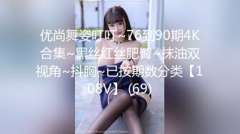 [MP4]网约年轻漂亮湖南学生妹兼职外围声音甜美口活很赞奶子超大