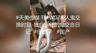 香蕉视频 xjx-0008 荆棘公主约尔·福杰-口罩酱