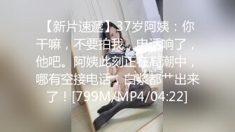 最新订阅流出，极品露脸女神！各大社交平台焦点网黄亚裔女神反差婊【Yuna】销魂私拍，脸穴同框紫薇洞洞下蛋 (8)