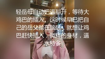 高能预警！比女人还女人极品九头身桃子臀外围T【木豆糖】私拍完结，与金主各种玩肏互怂3P，初次露脸，果真是大美女 (9)