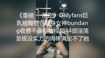 【OnlyFans】台湾网红少妇 Clickleilei刘蕾蕾付费订阅写真 露点自拍，打卡全球网红景点，从少女到孕妇的记录 79