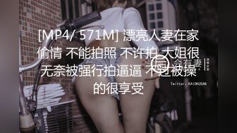 [MP4/ 2.28G] 户外3P，凌晨一点半几个00后驱车到郊外打野战，小萝莉怕鬼，男主说应该是鬼怕我们