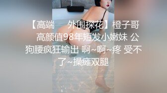 真心大胸，美颜动人