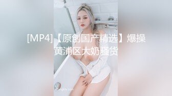 国产AV 蜜桃影像传媒 PMC157 人妻小保姆为了梦想被猛操 林思妤