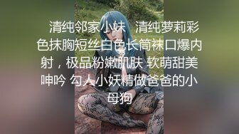 大奶妹被灌醉躺在床上.慘遭無套內射