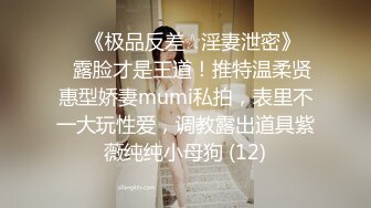 [MP4]果冻传媒-爱在初夜性感女神粉嫩蜜穴肉欲觉醒高潮迭起-卢珊珊