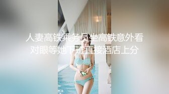 老婆口交露脸