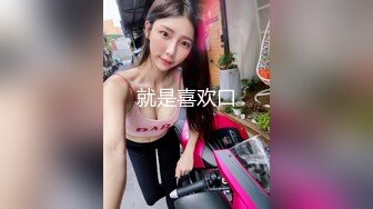 STP24004 长发高颜值甜美的妹子黑丝御姐范，卧室中一个人，直播露穴自慰，露三点粉嫩一线天