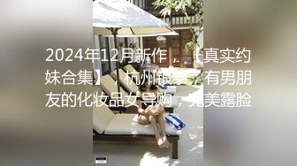 【良家故事】跟着大神学泡良，操逼不嫌远，到小县城约寂寞人妻，KTV到酒店一条龙精彩1