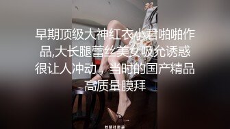 反转？疑似覃海洋粉丝称其未婚妻曾出轨包养男主播