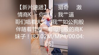 深喉口爆 后入丰臀 完美露脸