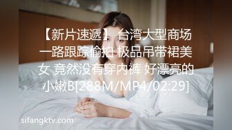 残念被健身教练无套双龙 电动小马达 超强打桩机