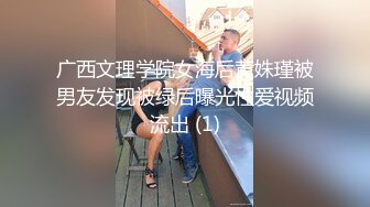 [MP4/ 484M] 绿帽老公酒店找单男一起伺候丰满的老婆