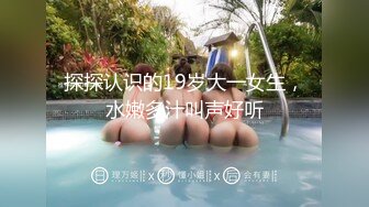 极品母狗『Cute』多人淫乱性爱轰趴 淫女与群男性爱啪啪 场面一度失控 高清1080P原版V (6)