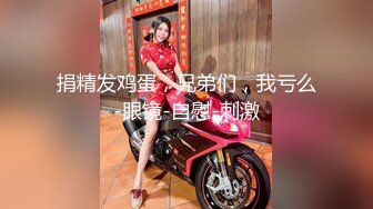 跟小女友随便拍拍