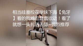 《頂級重磅泄密》露臉才是王道～純愛好真實極品素人蕩婦『cnboy』啪啪自拍 渾圓大屁股後入逼洞大開隔空內射 (1)