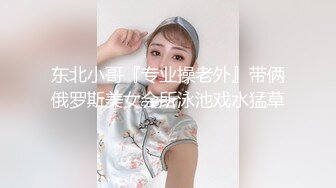 【自整理】3洞齐开的炮机女网红来了，玩的玩具越来越粗大了！【100V】 (94)