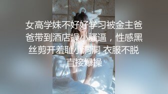 【我在上戏学表演】女神爱书法，爱跳舞，才女加美女，身材还一级棒，水汪汪的穴 (3)