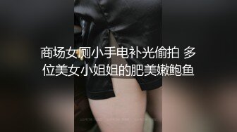 [MP4/ 1.48G] 胖子传媒工作室婚纱店操萝莉音小妹，休学大学生眼镜妹返场，搭档是个猛男，各种姿势抱起来爆操