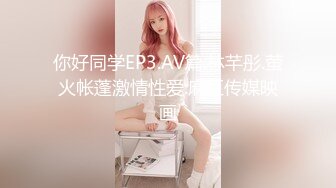 Onlyfans.极品御姐Tiffanyleiddi.合集【146V】  (10)