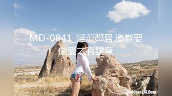 热门SPOP舞蹈工作室加密破解版，极品身材白皙女神【丽莎】露逼露奶情趣装顶胯摇摆挑逗，大长腿阴毛超级性感02 (7)