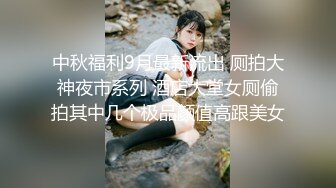 童颜巨乳裸舞【姑奶奶】抖动大奶~掰穴柔逼~裸舞~掰B自慰~呻吟声可射【120v】 (31)