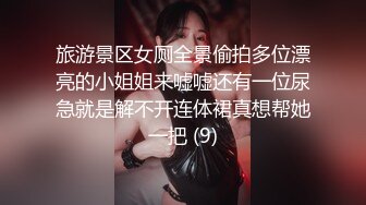 HongKongDoll 玩偶姐姐 Vlog长片系列「一日女友的漂亮姐姐」 花絮预告2