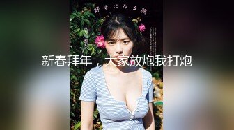 [MP4/ 619M] 顶级颜值美艳女神秀人超人气女神王馨瑶啪啪极品丰臀豪乳的粉嫩骚骚小白兔 露鲍露菊花露毛