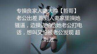 【AI换脸视频】江疏影 被面具男内射，很是享受