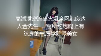 无水印[MP4/189M]11/10 漂亮美女跪着吃大肉棒技术不错口爆可惜只射了一丢丢VIP1196