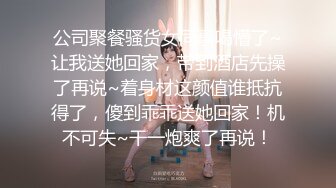 吸烟的风骚小女人露脸跟小哥激情啪啪