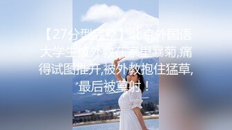 小妖精Ts亚希：纹身臂美妖，调教贱奴，快张嘴吃妈妈的肉棒，啊啊啊快射了  口爆舒服！