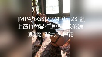 STP26433 【顶级性爱??极品流出】唯美性爱级情侣Seoul最新流出-红高跟空姐制服无套内射超白浆