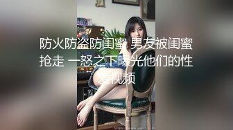 公共卫生间和粉木耳学生妹偷情，阴毛稀疏小妹妹被无套内射无水印高清