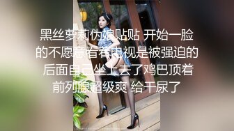 极品尤物颜值女神！白虎干净美穴！振动棒带颗粒套套自慰，猛捅小穴湿哒哒，舔舌头一脸淫荡