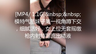 高颜值极品美女双洞齐开,小穴后庭花一起享受快感的乐趣[MP4/548MB]