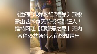 -某平台新入行超漂亮的小美女和男友相互口交 草逼对白清晰