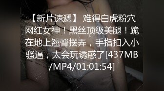 美容院女性私密护理内部按摩视频 美女被按的高潮了 对话内容让人喷精