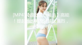 (no_sex)20230919_大一学妹首播试镜_473241279