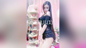 [MP4/891M]11/11最新 偷拍双女性爱这男人头女屌丝的辣手摧花老司机看了VIP1196