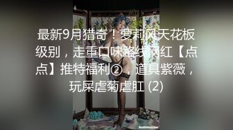 【新片速遞】 大学澡堂子众多漂亮学妹齐聚更衣室光溜溜的让人眼花缭乱3[804M/MP4/39:17]