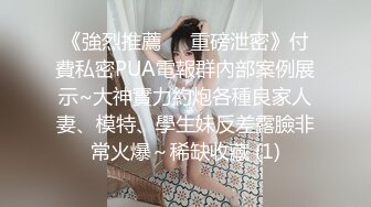 【新片速遞】&nbsp;&nbsp;麻豆传媒 MKYWS005 性瘾的解药 我是妈妈的乖巧小狗 找妈妈泄欲【水印】[964MB/MP4/26:44]