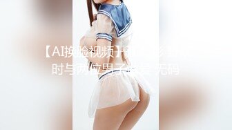 Onlyfans@Shaixbibi莎伊克中韩混血网红女神后入无毛粉逼丰臀啪啪深喉