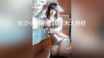 OnlyFans 最新台湾反差女神『吴梦梦』宜兰小旅行 pov视角尝试 沙发无套啪啪