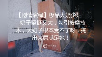 ✿最新宇宙母子乱L后续1✿捆绑强上大长腿巨乳妈妈，瑜伽舞蹈老师跳舞强插B，附生活照1个月内容8文件夹