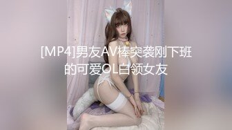 【猫眼TP第二季】超刺激最新酒店和公寓偷拍情侣啪啪，叫声淫荡110V[某房精华完整原版] (16)