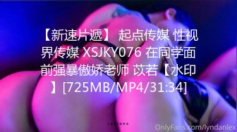 CB站 超极品美女JennyJoice直播大合集【231V】  (64)