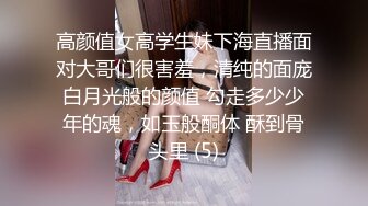 [MP4/ 2.59G] 骚老婆活好不粘人，全程露脸开档黑丝一个鸡巴满足不了，胸推交激情上位嘴里塞着鸡巴